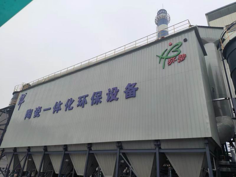 抓安全，保质量，河南sanyi三亿（中国）公司突击检查在建项目