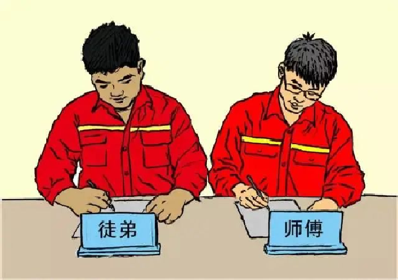 师带徒强本领 传帮带共成长——河南sanyi三亿（中国）“以师带徒”成效显著