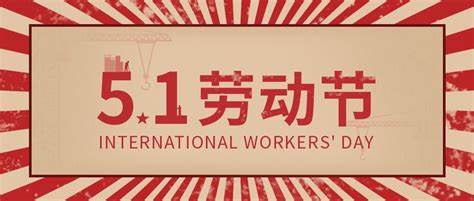 1713313068803825.jpg 1713313047159433.jpg